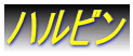 nr