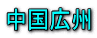 LB