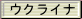 ENCi