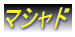 }Vh