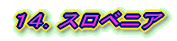 PSDXxjA