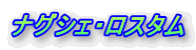 iOVFEX^