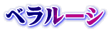 x[V