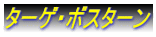 ^[QE{X^[