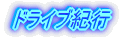 hCuIs