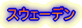 XEF[f