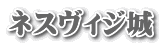 lXBW