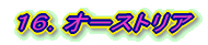 PUDI[XgA