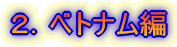 QDxgi