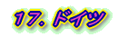 PVDhCc