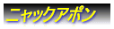 jbNA|