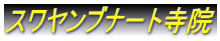 Xui[g@