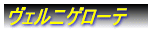 FjQ[e