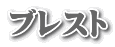 uXg