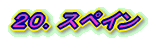QODXyC