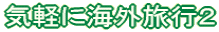 CyɊCOsQ