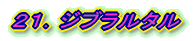 QPDWu^