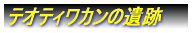eIeBJ̈