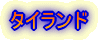 ^Ch