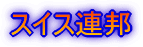 XCXAM