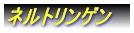 lgQ