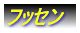 tbZ