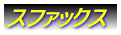ウルゲンチ