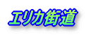 GJX