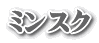 ~XN