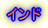 Ch