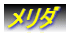 _