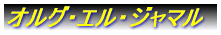 EQ`