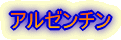 A[`