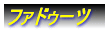 t@hD[c