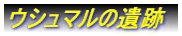 EV}̈