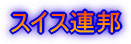 XCXAM