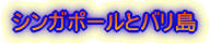 VK|[ƃo