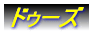 ウルゲンチ