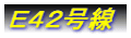 dSQ