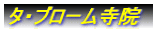 ^Eu[@
