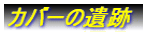 Jo[̈