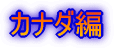 Ji_