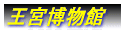 {