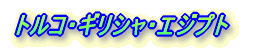 gREMVEGWvg