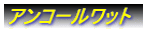 AR[bg