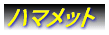 EQ`
