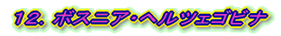 PQD{XjAEwcFSri