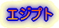 GWvg